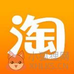 看店宝 8.1.1正式版
