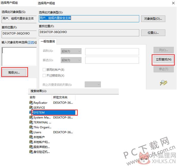 CorelDRAW 2018 绿色版