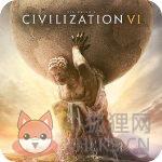文明6修改器 V1.0.0.328中文版