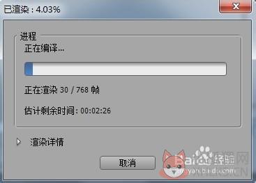 Adobe Premiere Pro CS5中文版