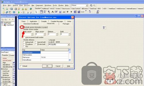 delphi 2010 V14.0完美版