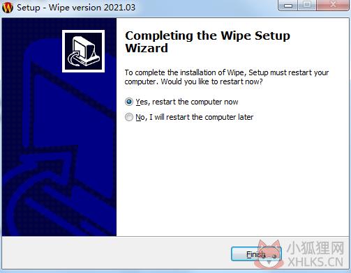 Wipe Professional v2022.20中文版