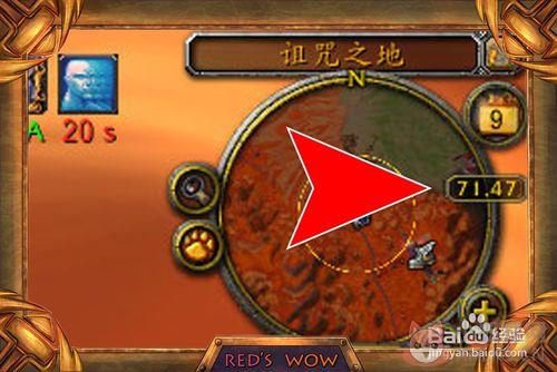 魔兽大脚插件 5.4.0.0最新版