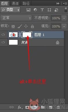 Adobe Photoshop 2022简体中文版