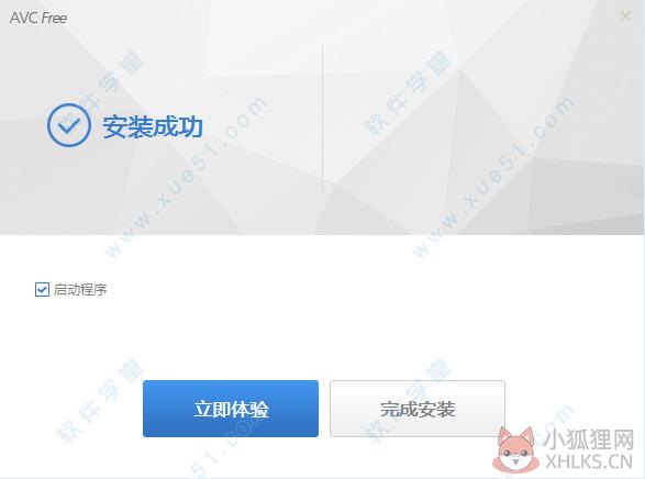 Any Video Converter v7.1.5最新版