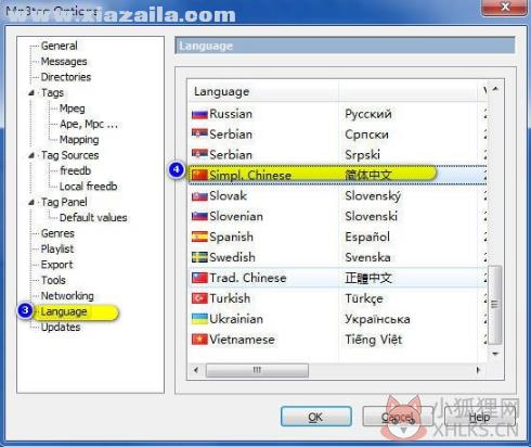 Mp3tag(MP3信息修改器) v3.06a最新版