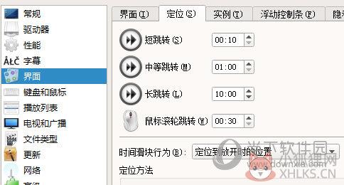 SMPlayer V21.10.0.0中文版