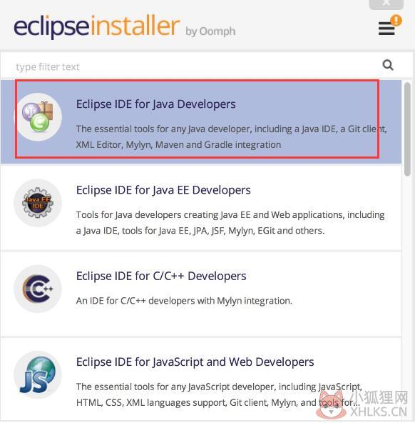 Eclipse简体中文版