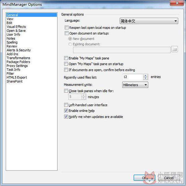 MindManager 2021汉化版