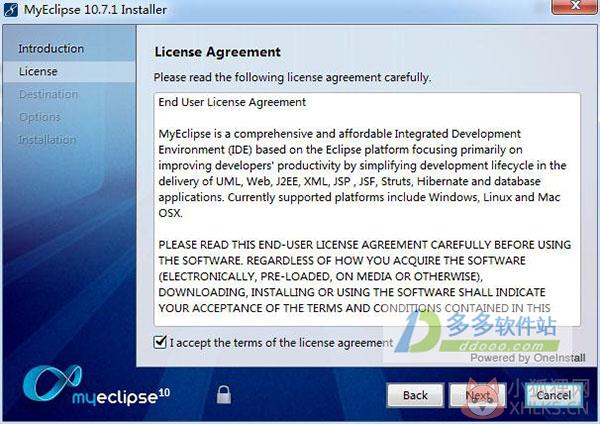 MyEclipse v10.7.1中文版