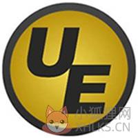 UltraEdit 27.1简体中文版