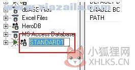 dbc2000 v5.65绿色中文版