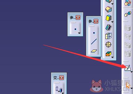 CATIA V5 R20完整版