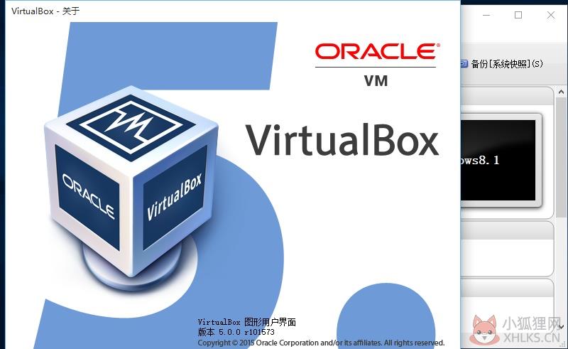 VirtualBox虚拟机 v6.1.30最新版