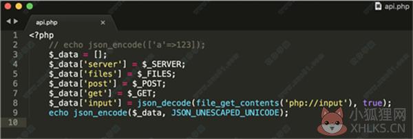 ApiPost v6.0.0绿色版