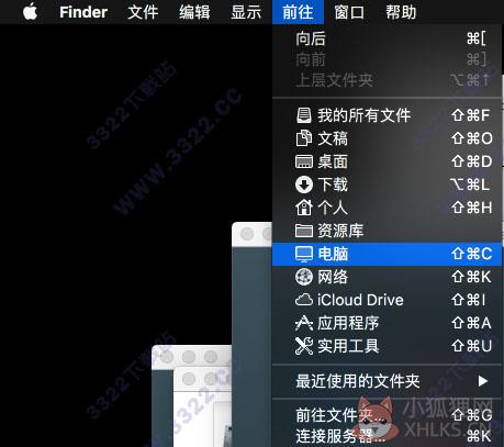 Parallels Desktop V16.1.3.491601正式版