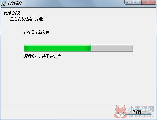 AutoCAD 2002免费最新版