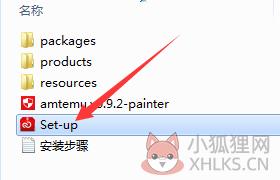 Adobe Photoshop CC 2018正式版