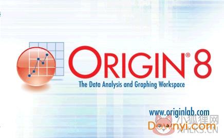 Origin(专业函数绘图软件) V8.0最新版