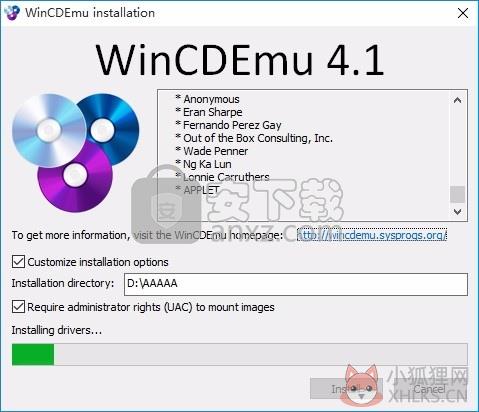 WinCDEmu官网版