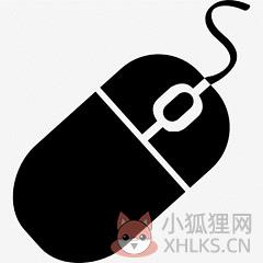 牧马人鼠标驱动 1.0 正式版