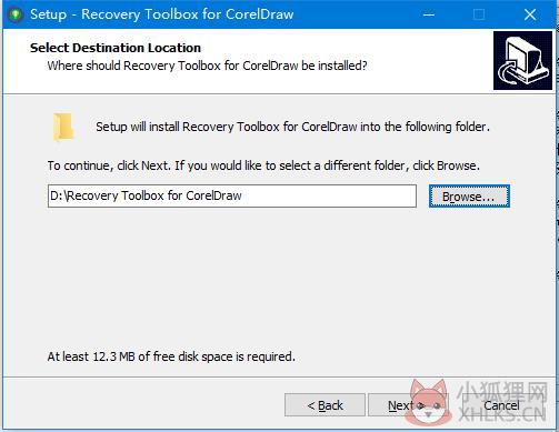 Recovery Toolbox for CorelDraw v2.2.9.0绿色版