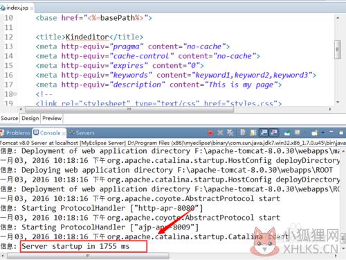 KindEditor编辑器 v4.1.10最新版