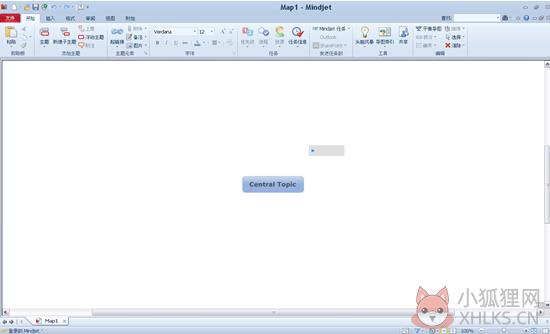 MindManager2022 v22.0.273最新版