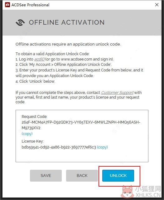 ACDSee 2021最新版