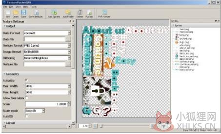 TexturePacker v5.5.0绿色版