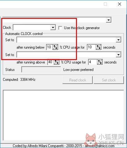SpeedFan V4.52中文版