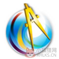 几何画板(Sketchpad) 2020最新版
