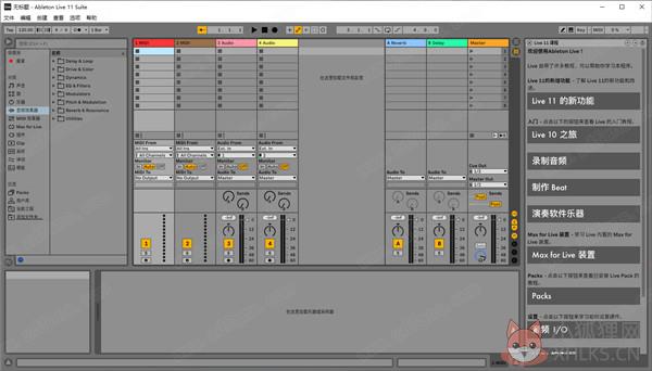 Ableton Live 11正式版