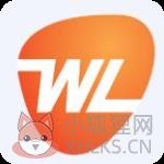 WinLicense V2.4.5.0简体中文版