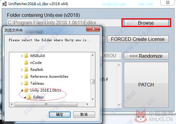 Unity3D 2018最新版