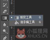 Adobe Photoshop CS4注册版