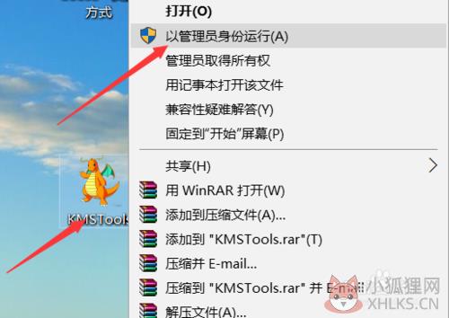 office 365官方中文版免费下载