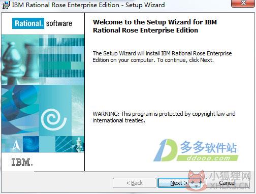 Rational Rose 2007简体中文版