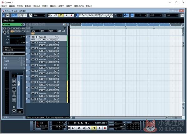 Cubase 5 v5.1.0.105官方版