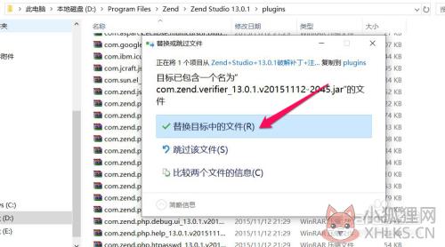 Zend Studio V13.6.1中文版