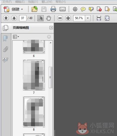 Batchplot V3.5.9中文版