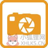 ACDSee 2021破解版