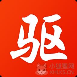 驱动精灵2012官网版