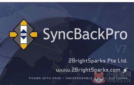 SyncBackPro v9.5.22.0官网最新版