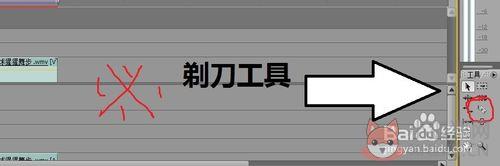 Adobe Premiere Pro CS5中文版