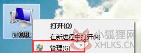 USB Device驱动 V1.0 正式版