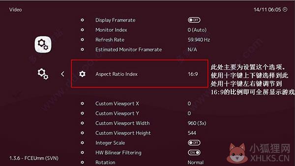 psv模拟器 绿色版