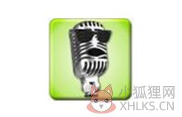 YY变声器 v9.0.39绿色版