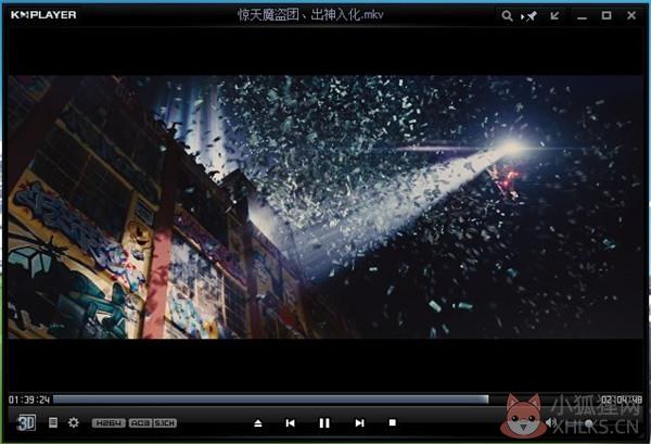 Kmplayer Plus v3.9.1.135 免费版