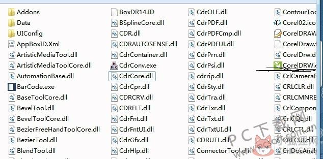 CorelDraw X4汉化版